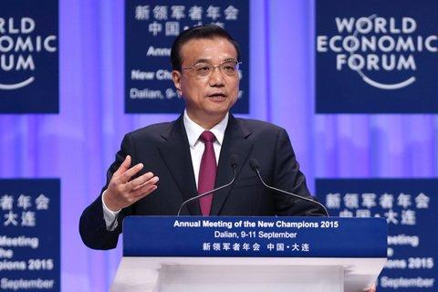 李克强出席2019年夏季达沃斯论坛开幕式