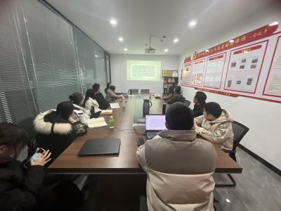 创元动态|安徽创元律师事务所组织学习新《行政复议法》