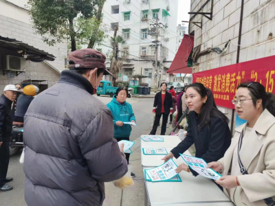 我所李钊雅律师开展多起“3.15消费者权益保护日”普法宣传活动