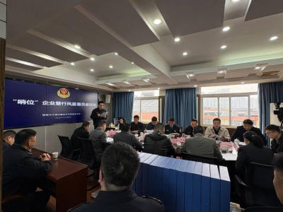 【以法为盾护民生 律师监督促和谐】——章帆律师走进市交通执法部门和大型企业“双向奔赴”的盛会，开展行风监督、法律服务工作