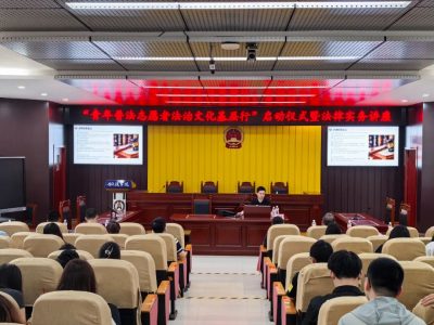 创元动态|以“检索”为刃，破局法律实务难题——记王志律师“法律检索”专题讲座