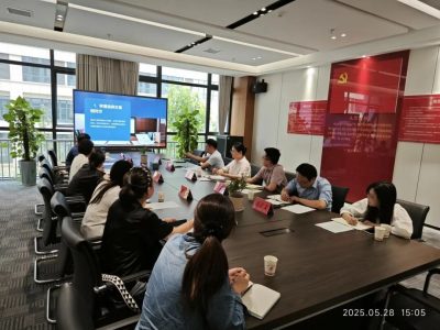 创元动态|我所朱永诚律师走进高新区参加“三师助企法律知识培训专场暨民法典进园区活动”