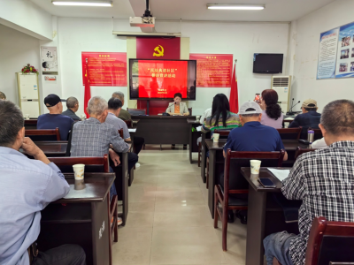 创元动态|我所雷胶东律师开展民法典宣讲进社区活动