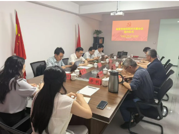 党建引领聚合力 结对共建促发展 ——安徽创元律师事务所与国浩律师(合肥)事务所成功举行党建结对共建签约仪式